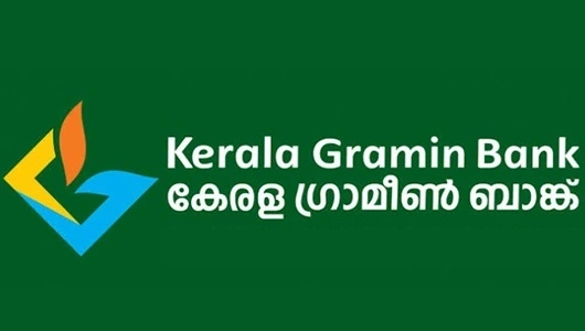 Kerala Grameena Bank Timings – Opening, Closing & Lunch Time