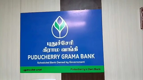 Puducherry Grama Bank Timings – Opening, Closing & Lunch Time
