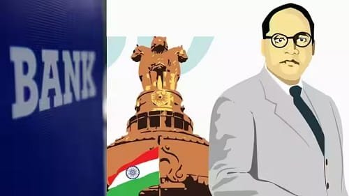 Ambedkar Jayanti A Bank Holiday
