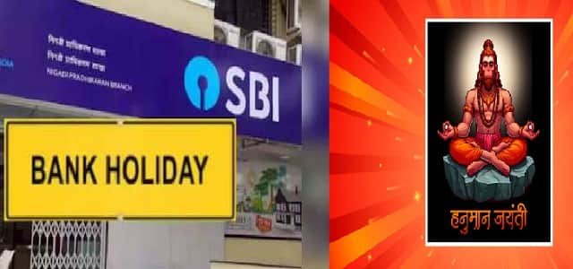 Is Hanuman Jayanti A Bank Holiday In India?