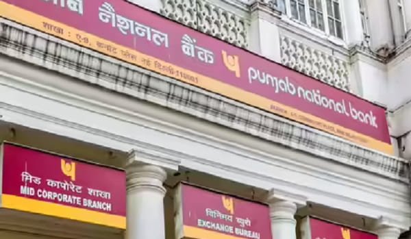 Fixing Punjab National Bank ATM Deepfake Identity Verification Failures