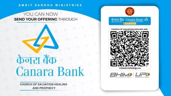 Fixing Canara Bank ATM Dynamic QR Code Not Generating Problems