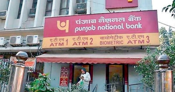 Resolving Punjab National Bank ATM Transaction Timeout but Wallet Debited