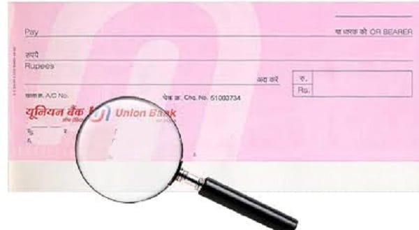 Union Bank of India Smart Cheque Clearing