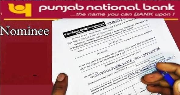 How to Update Nominee on Blockchain via PNB Bank Online