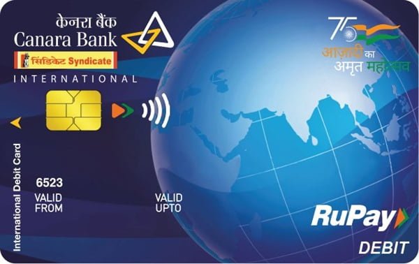 Canara Bank Debit Card Activation and PIN Generation Process