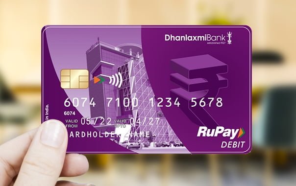 Dhanlaxmi Bank Debit Card Activation and PIN Generation Process