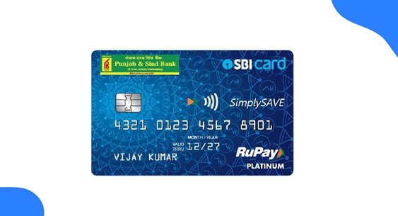 Punjab and Sind Bank Debit Card Activation and PIN Generation Process