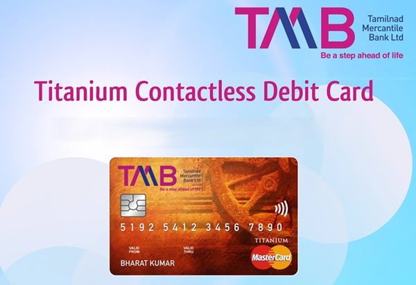 Tamilnad Mercantile Bank Debit Card Activation and PIN Generation Process